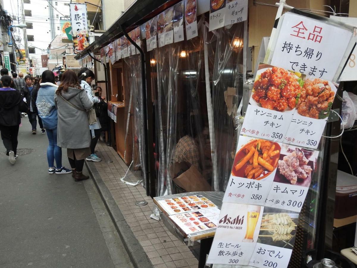 Hotel EL Shinjuku 2 Tokyo Eksteriør billede