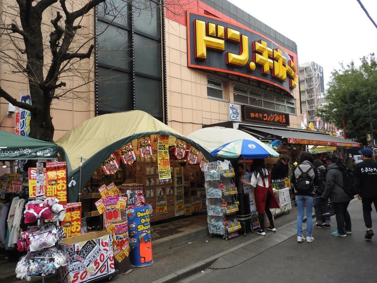 Hotel EL Shinjuku 2 Tokyo Eksteriør billede