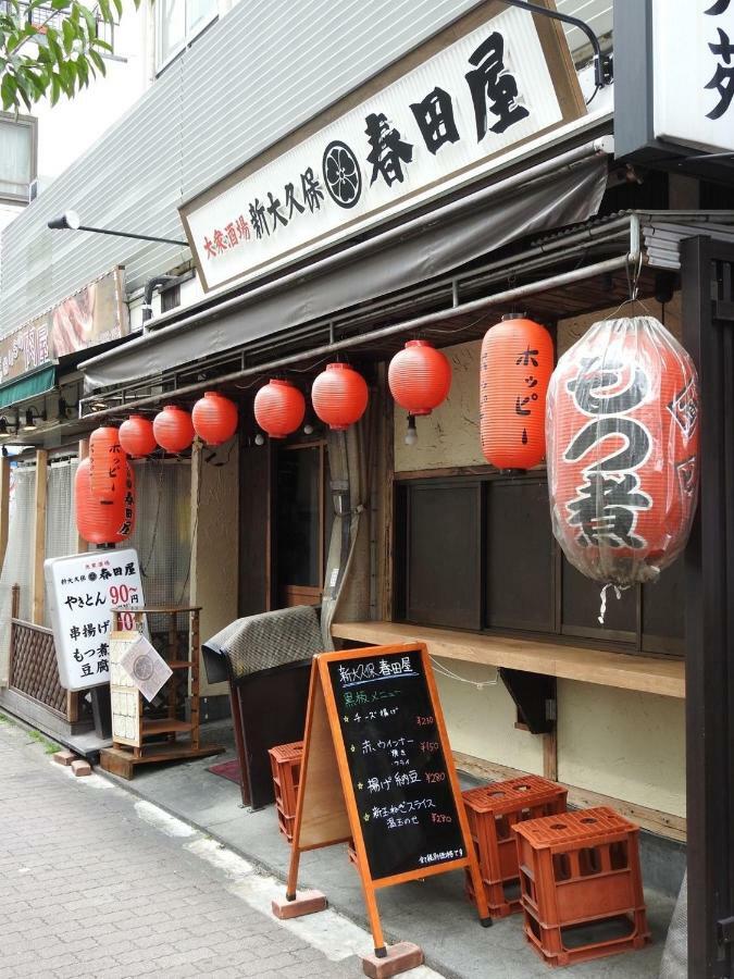 Hotel EL Shinjuku 2 Tokyo Eksteriør billede